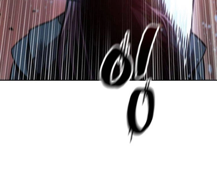 Ngã Lão Ma Thần Chapter 84 - Trang 4