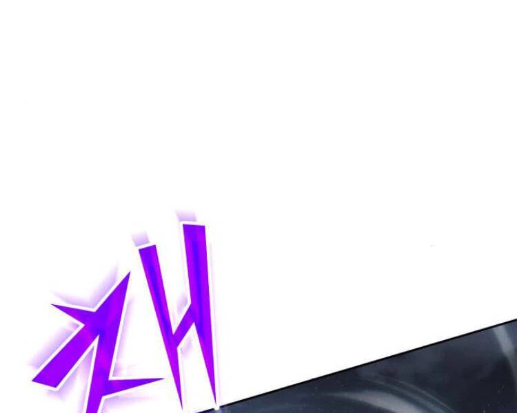 Ngã Lão Ma Thần Chapter 84 - Trang 4