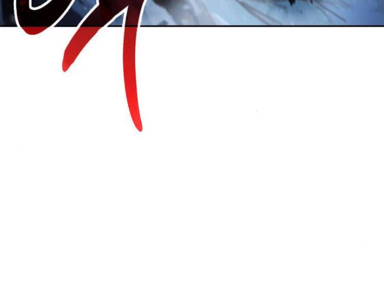 Ngã Lão Ma Thần Chapter 84 - Trang 4