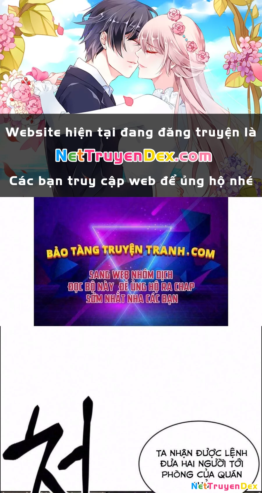 Ngã Lão Ma Thần Chapter 86 - Trang 4