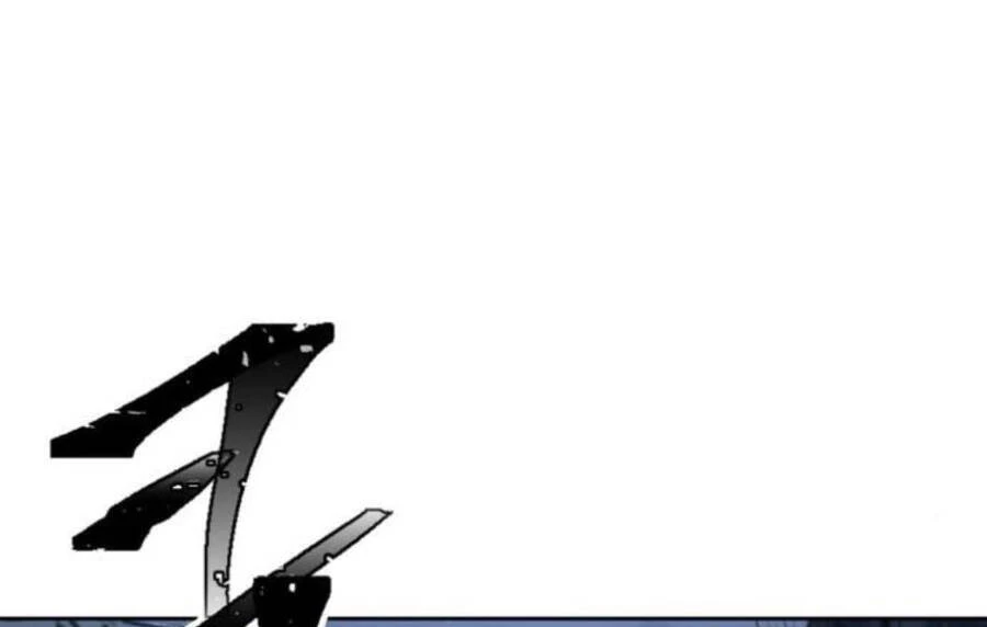 Ngã Lão Ma Thần Chapter 86 - Trang 4