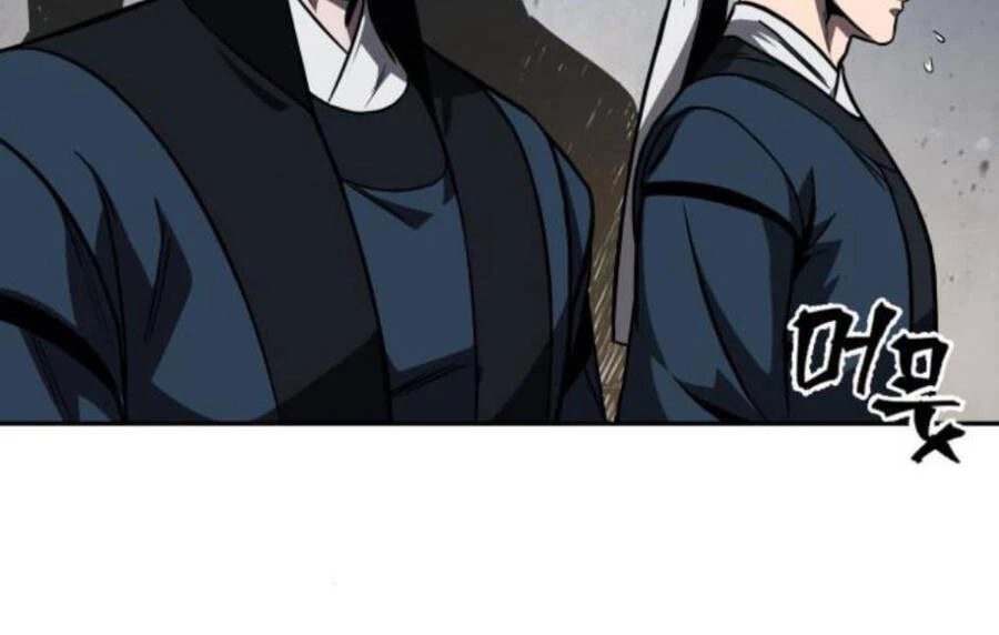 Ngã Lão Ma Thần Chapter 86 - Trang 4