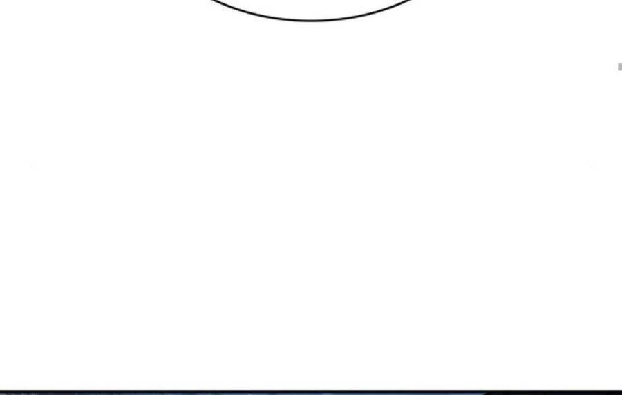 Ngã Lão Ma Thần Chapter 86 - Trang 4