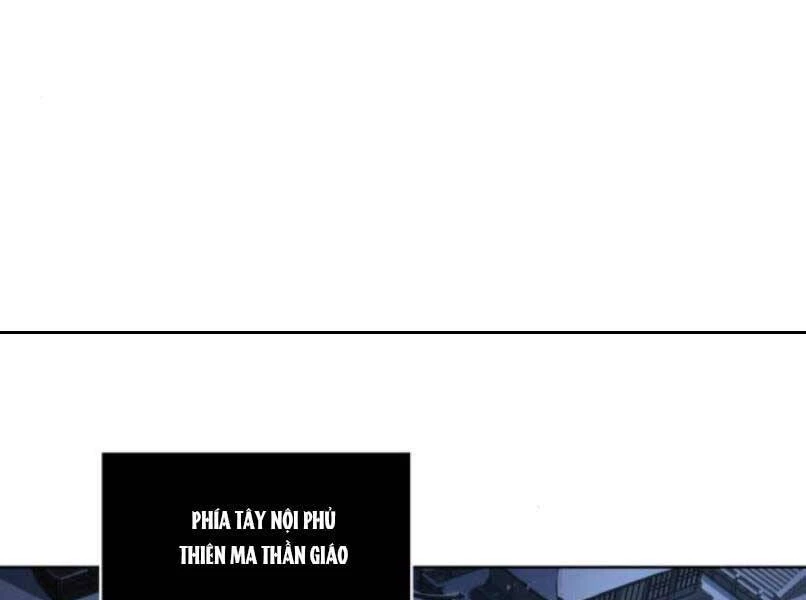 Ngã Lão Ma Thần Chapter 87 - Trang 4