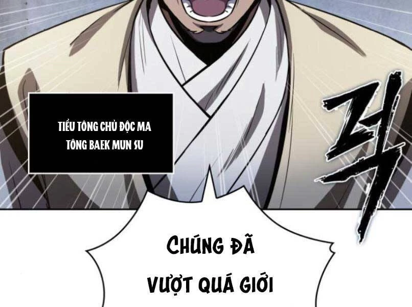 Ngã Lão Ma Thần Chapter 87 - Trang 4