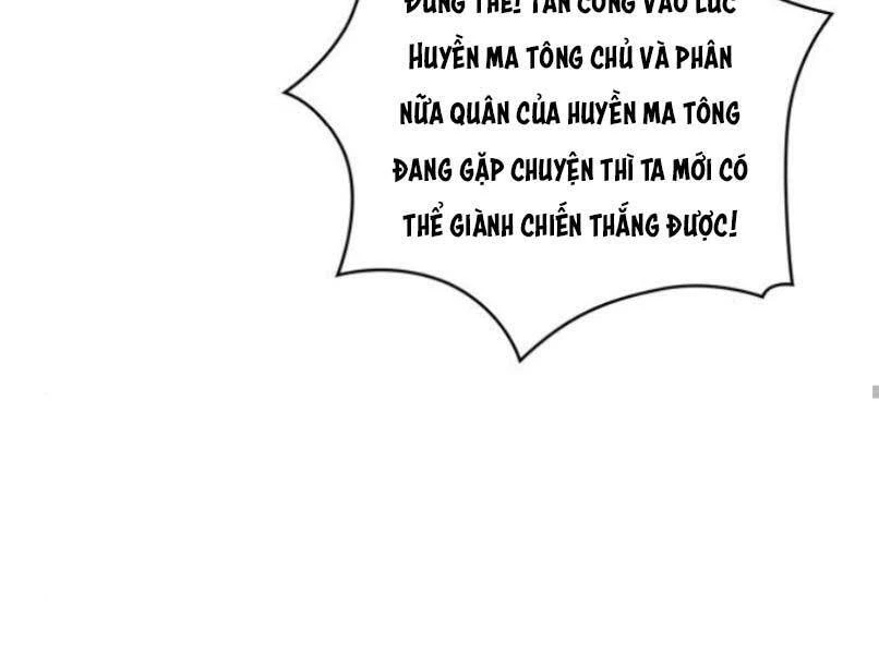 Ngã Lão Ma Thần Chapter 87 - Trang 4