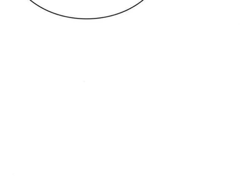 Ngã Lão Ma Thần Chapter 87 - Trang 4