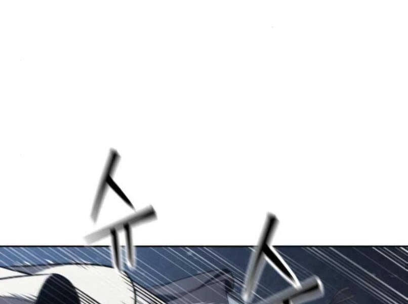 Ngã Lão Ma Thần Chapter 87 - Trang 4