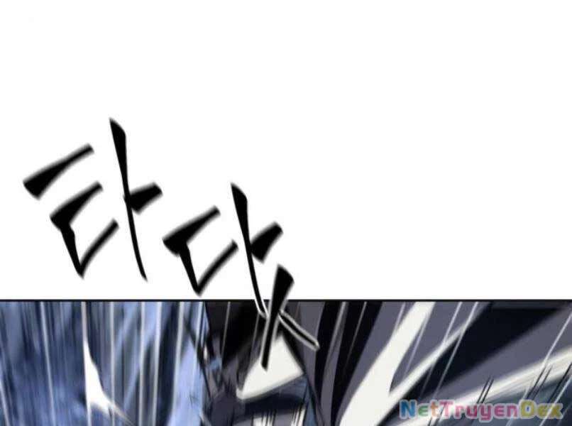 Ngã Lão Ma Thần Chapter 87 - Trang 4