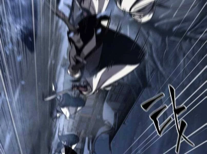 Ngã Lão Ma Thần Chapter 87 - Trang 4