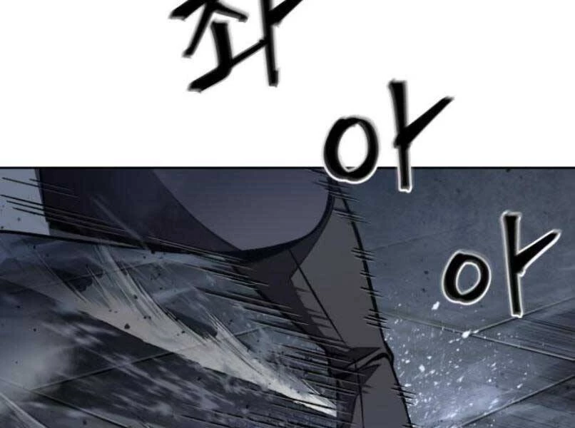 Ngã Lão Ma Thần Chapter 87 - Trang 4