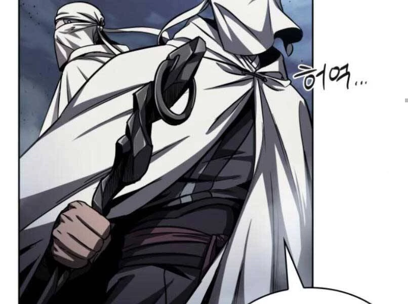 Ngã Lão Ma Thần Chapter 87 - Trang 4