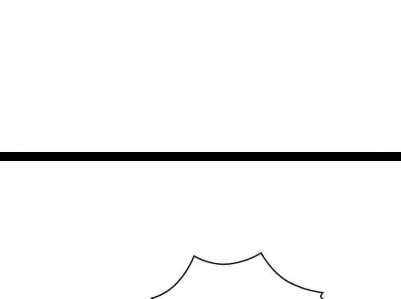 Ngã Lão Ma Thần Chapter 87 - Trang 4