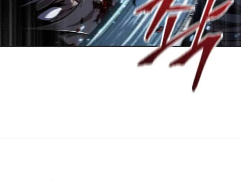 Ngã Lão Ma Thần Chapter 87 - Trang 4