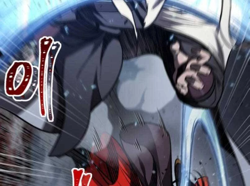 Ngã Lão Ma Thần Chapter 87 - Trang 4