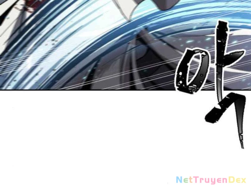 Ngã Lão Ma Thần Chapter 87 - Trang 4