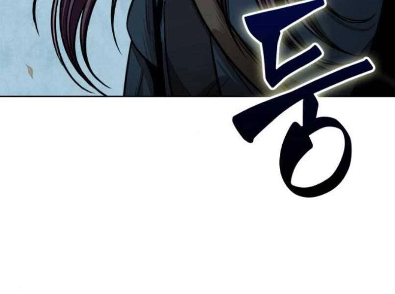 Ngã Lão Ma Thần Chapter 87 - Trang 4