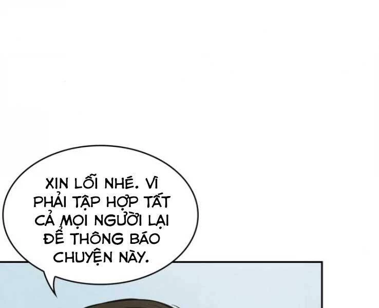 Ngã Lão Ma Thần Chapter 88 - Trang 4