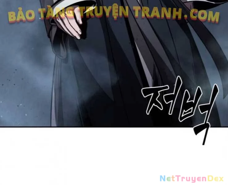 Ngã Lão Ma Thần Chapter 88 - Trang 4