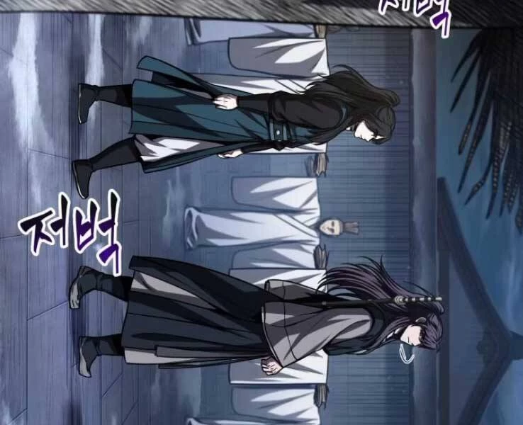 Ngã Lão Ma Thần Chapter 88 - Trang 4