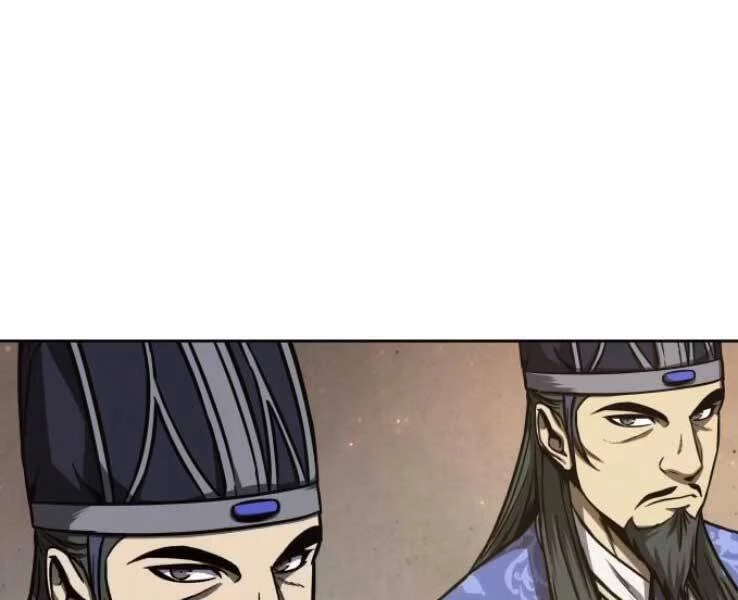 Ngã Lão Ma Thần Chapter 88 - Trang 4