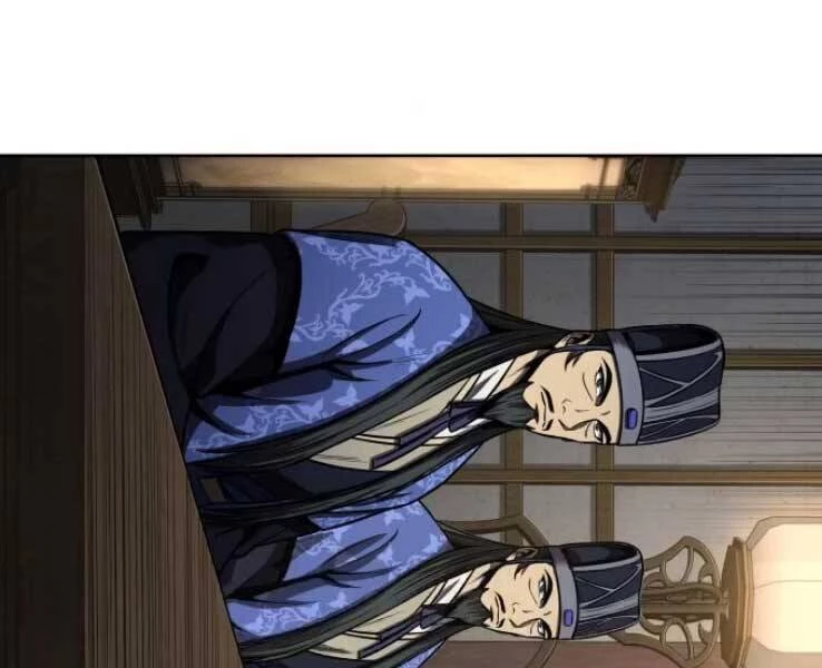 Ngã Lão Ma Thần Chapter 88 - Trang 4