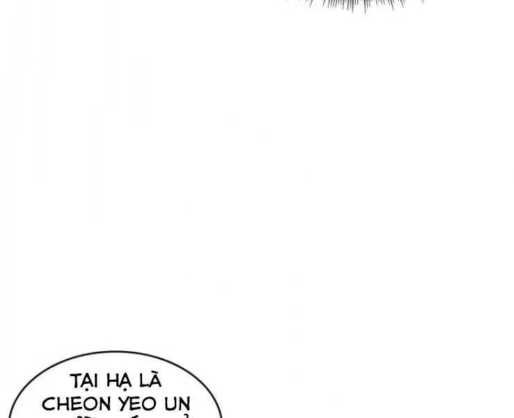Ngã Lão Ma Thần Chapter 88 - Trang 4