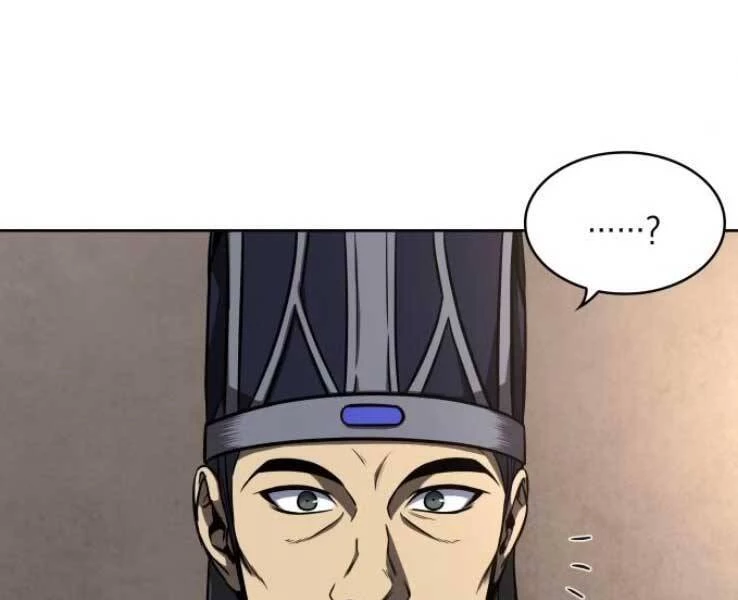 Ngã Lão Ma Thần Chapter 88 - Trang 4