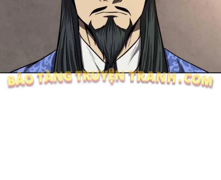 Ngã Lão Ma Thần Chapter 88 - Trang 4