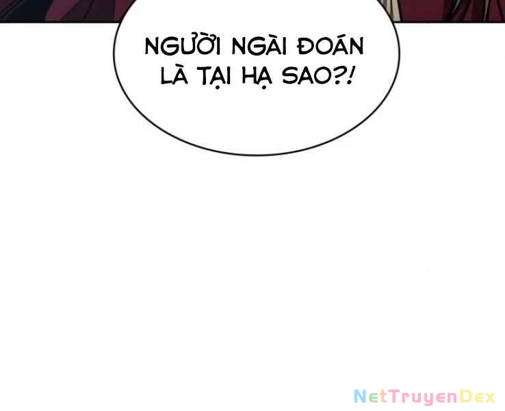 Ngã Lão Ma Thần Chapter 88 - Trang 4