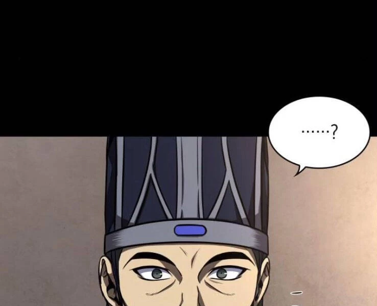 Ngã Lão Ma Thần Chapter 89 - Trang 4