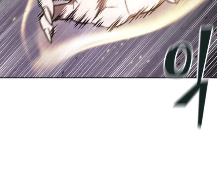 Ngã Lão Ma Thần Chapter 89 - Trang 4