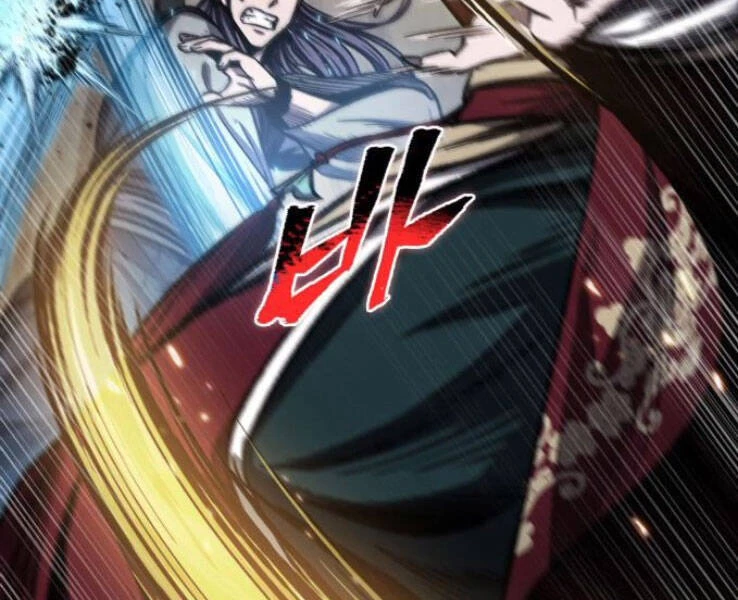 Ngã Lão Ma Thần Chapter 89 - Trang 4