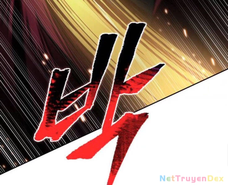 Ngã Lão Ma Thần Chapter 89 - Trang 4