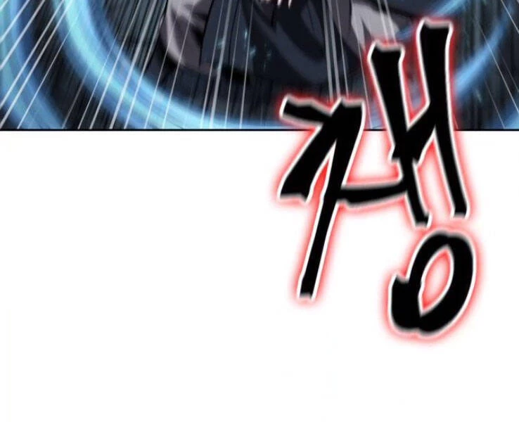 Ngã Lão Ma Thần Chapter 89 - Trang 4