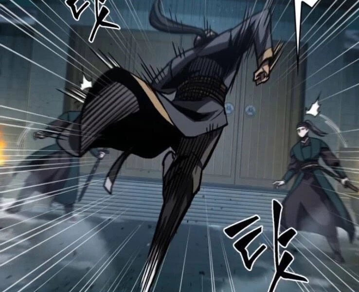 Ngã Lão Ma Thần Chapter 89 - Trang 4