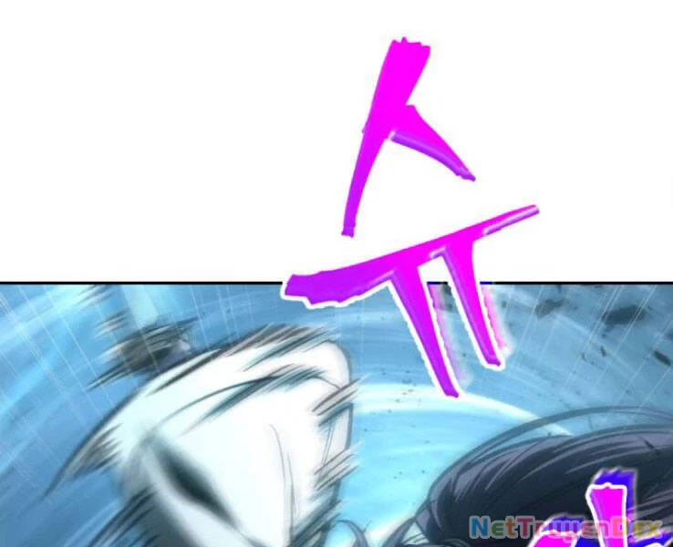 Ngã Lão Ma Thần Chapter 89 - Trang 4