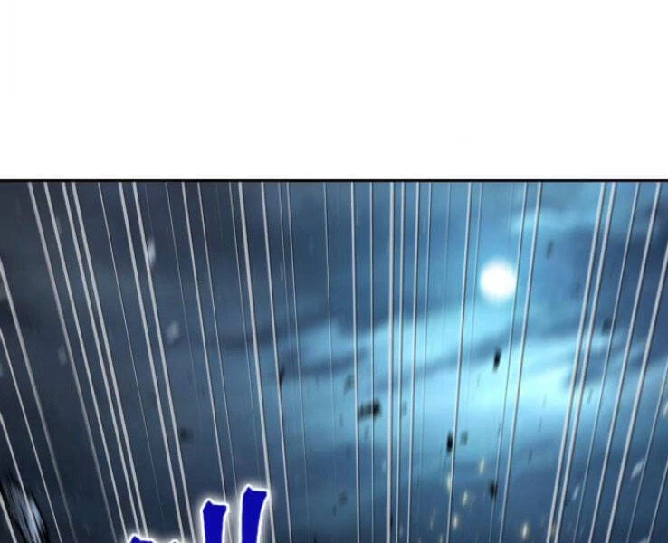 Ngã Lão Ma Thần Chapter 89 - Trang 4