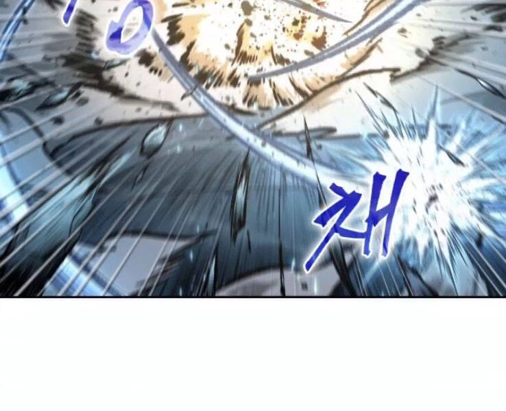 Ngã Lão Ma Thần Chapter 89 - Trang 4