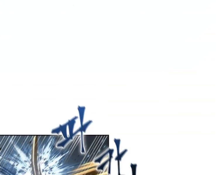 Ngã Lão Ma Thần Chapter 89 - Trang 4