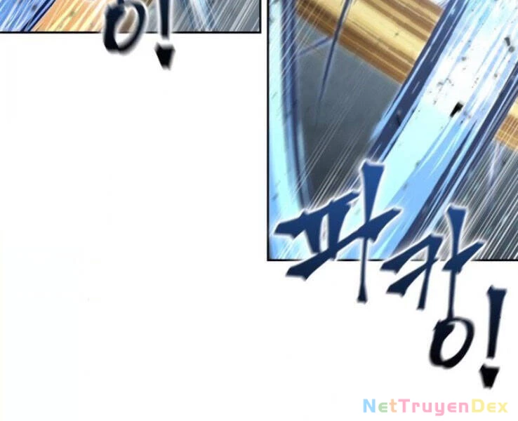 Ngã Lão Ma Thần Chapter 89 - Trang 4