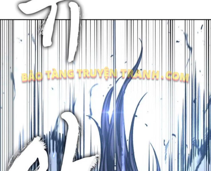 Ngã Lão Ma Thần Chapter 89 - Trang 4