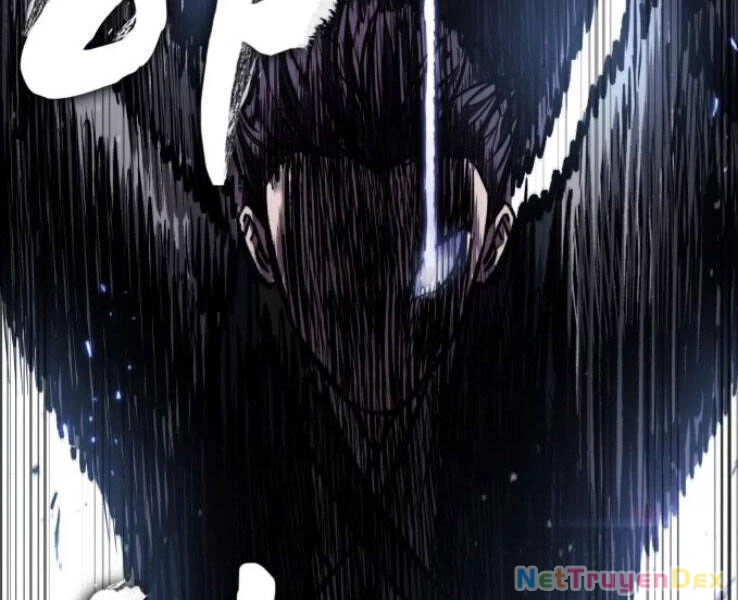 Ngã Lão Ma Thần Chapter 89 - Trang 4