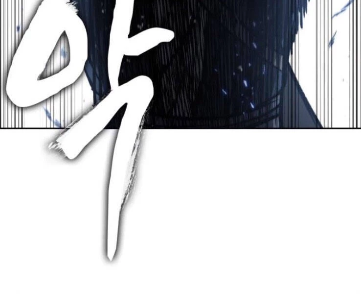 Ngã Lão Ma Thần Chapter 89 - Trang 4