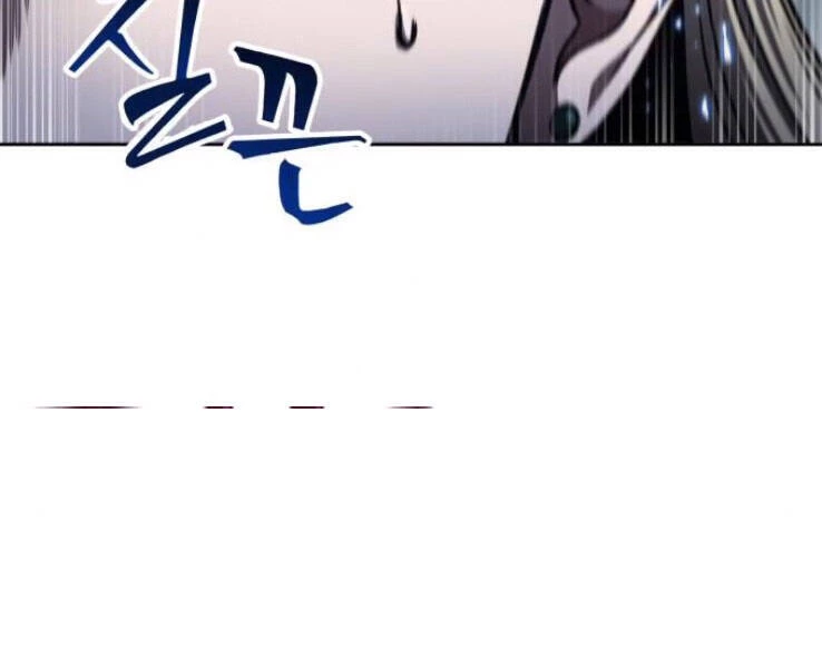 Ngã Lão Ma Thần Chapter 89 - Trang 4