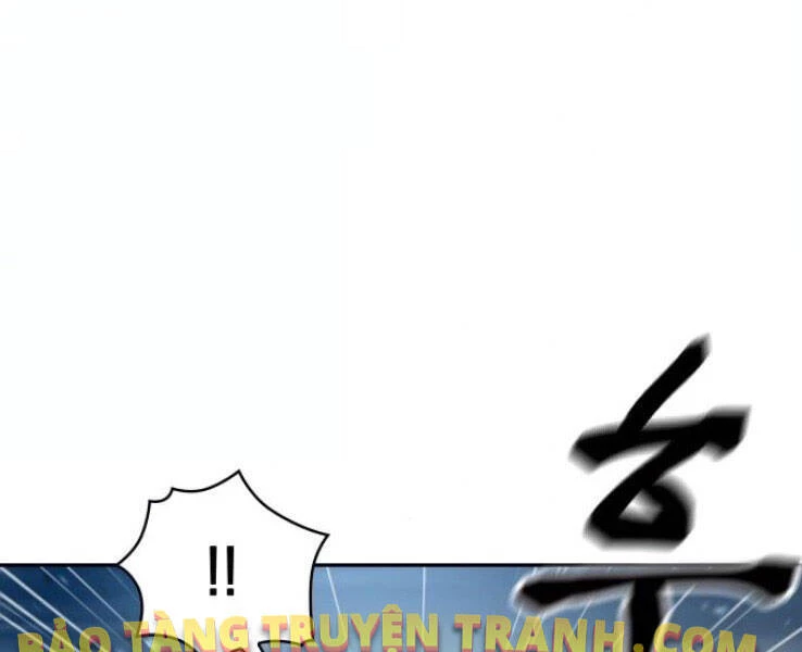 Ngã Lão Ma Thần Chapter 90 - Trang 4