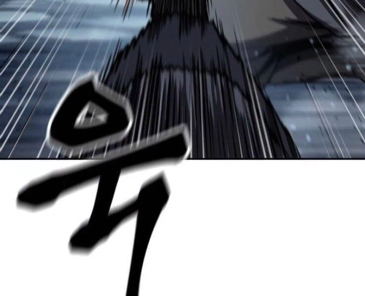 Ngã Lão Ma Thần Chapter 90 - Trang 4