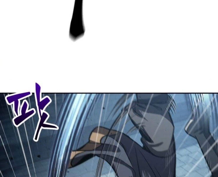 Ngã Lão Ma Thần Chapter 90 - Trang 4