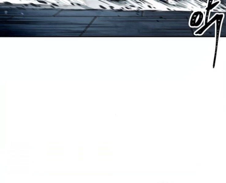 Ngã Lão Ma Thần Chapter 90 - Trang 4