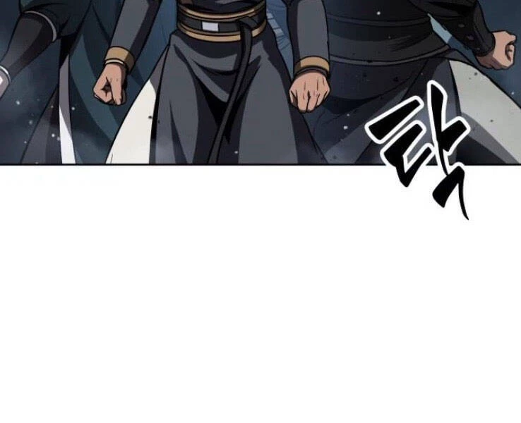 Ngã Lão Ma Thần Chapter 90 - Trang 4